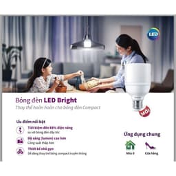 Thumbnail Bóng đèn Philips LED Bright E27 bảo vệ mắt, ánh sáng vàng, ánh sáng trắng (01 bóng) 2