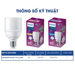 Thumbnail Bóng đèn Philips LED Bright E27 bảo vệ mắt, ánh sáng vàng, ánh sáng trắng (01 bóng) 3