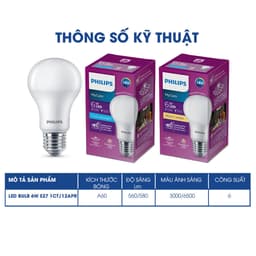 Thumbnail Bóng đèn Philips LED Bulb A60 bảo vệ mắt Mycare, Công suất (4W,6W,8W,10W,12W) (01 bóng) 3