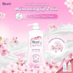 Thumbnail Sữa Tắm Biore Dưỡng Ẩm Đủ Hương 530g 1
