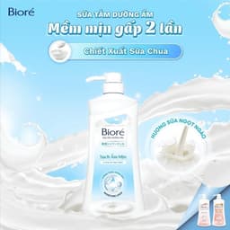 Thumbnail Sữa Tắm Biore Dưỡng Ẩm Đủ Hương 530g 2