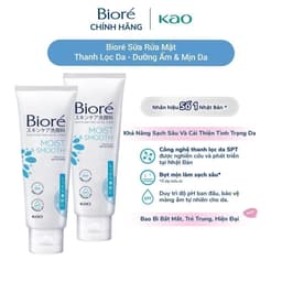 Thumbnail Combo 2 Sữa Rửa Mặt Thanh Lọc Da Biore 100g (Sáng Da/Ngừa Mụn/Sạch Nhờn/Dưỡng Ẩm và Mịn Da) 4