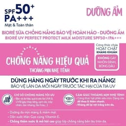 Thumbnail Biore Sữa Chống Nắng Bảo Vệ Hoàn Hảo DƯỠNG ẨM Biore UV SPF50+/PA+++ 25ML 4