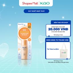 Thumbnail Sữa chống nắng trang điểm Biore UV màng nhung che phủ lỗ chân lông SPF50+ PA++++ 30ml 1