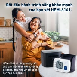 Thumbnail Máy Đo Huyết Áp Cổ Tay Omron HEM-6161 1
