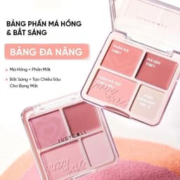 Thumbnail Bảng Phấn Bắt Sáng Tạo Khối JUDYDOLL 4 Ô 9g Mỏng Nhẹ Mịn Chuẩn Màu Lâu Trôi Tạo Hiệu Ứng Highlight Bắt Sáng 3D Gloss Highlight & Contour Palette 4
