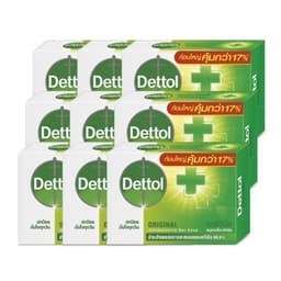 Thumbnail Combo 9 xà phòng Dettol kháng khuẩn hương tinh dầu thông - Hộp 100g 1