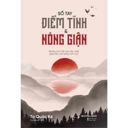 Thumbnail Sách - SỔ TAY Điềm Tĩnh & Nóng Giận 1