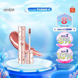 Thumbnail [Starry Edition #23 Nucadamia] Son Tint lì Romand Juicy Lasting Tint #23 Nucadamia 5.5g 1