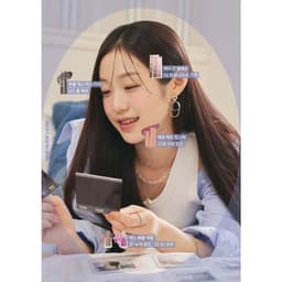 Thumbnail [Muteral Nude] Son thỏi lì, lên màu siêu xinh Hàn Quốc Romand Zero Matte Lipstick 3g 3
