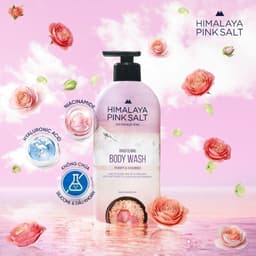 Thumbnail [DUNG TÍCH LỚN] Sữa tắm muối hồng Himalaya 800g 4