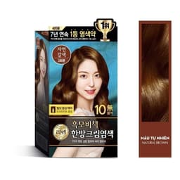 Thumbnail Kem nhuộm tóc phủ bạc thảo mộc Reen Heaukmobicheak Oriental Hair Dye Cream 128g 4