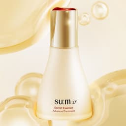 Thumbnail [Limited Edition] Bộ nước thần chống lão hoá sớm thế hệ mới Secret Essence Advanced Treatment 150ml 3