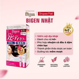 Thumbnail Thuốc Nhuộm Tóc Phủ Bạc Dạng Kem Bigen Speedy Color Cream - Bigen Nhật Bền Màu Phủ Bạc Thảo Dược Hoàn Hảo 80ml 2