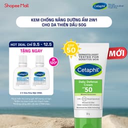 Thumbnail Kem chống nắng dưỡng ẩm 2in1 cho da thiên dầu nhạy cảm Cetaphil Daily Defense Cream SPF50 50G 1