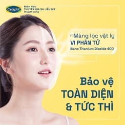 Thumbnail Gel chống nắng vật lý dưỡng ẩm 2in1 dịu lành cho da thiên khô nhạy cảm Cetaphil Sun SPF 50+ Light Gel 50ML 4