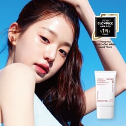 Thumbnail Kem chống nắng nâng tông kiềm dầu INNISFREE Tone Up No Sebum EX SPF 50+ PA++++ 60 mL 2
