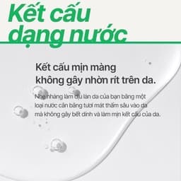 Thumbnail Nước cân bằng trà xanh INNISFREE Green Tea Hyaluronic Skin 170ml 2