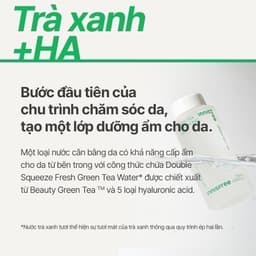 Thumbnail Nước cân bằng trà xanh INNISFREE Green Tea Hyaluronic Skin 170ml 1