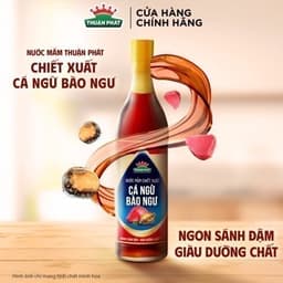Thumbnail Combo 2 Nước mắm Thuận Phát Cá ngừ bào ngư/Cá hồi tỏi đen 490ml - Chiết xuất từ nguyên liệu hảo hạng 3