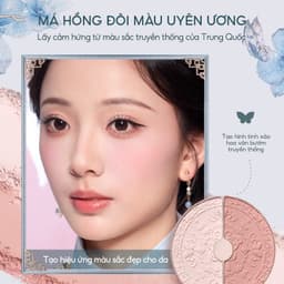 Thumbnail Flower Knows Butterfly Cloud Collar Collection Hộp Phấn 2 Màu Phấn Highlight và Phấn Má Hồng 6g 4