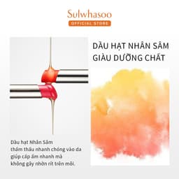 Thumbnail Son Dưỡng Tôn Sắc Môi Rạng Rỡ Sulwhasoo Perfecting Lip Color 3G 1