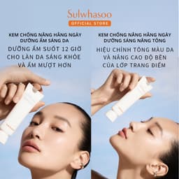 Thumbnail Kem Chống Nắng Hằng Ngày Dưỡng Sáng Sa Sulwhasoo UV Daily Sunscreen 50ml 3