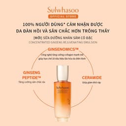 Thumbnail Sữa Dưỡng Nhân Sâm Ngăn Ngừa Lão Hóa Da Sulwhasoo Concentrated Ginseng Rejuvenating Emulsion 125ml 2