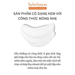 Thumbnail - Combo Nước Dưỡng Và Sữa Dưỡng Làm Dịu Da Thiết Yếu 15ml - Essential Comfort Balancing Water and Emulsion 3