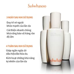 Thumbnail Bộ 4 sản phẩm chăm da bán chạy 2023 - Sulwhasoo Best Seller Kit 2023 2