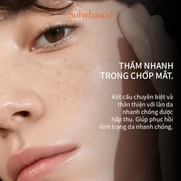 Thumbnail Bộ 4 sản phẩm chăm da bán chạy 2023 - Sulwhasoo Best Seller Kit 2023 3