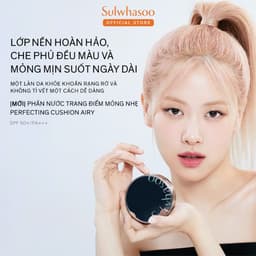 Thumbnail Phấn Nước Trang Điểm Mỏng Nhẹ 5G - Sulwhasoo Perfecting Cushion Airy 1