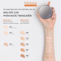 Thumbnail Phấn Nước Trang Điểm 5G - Sulwhasoo Perfecting Cushion 3