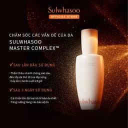 Thumbnail Tinh Chất Dưỡng Đầu Tiên Kích Hoạt Căng Mướt Sulwhasoo First Care Activating Serum 30ml 3