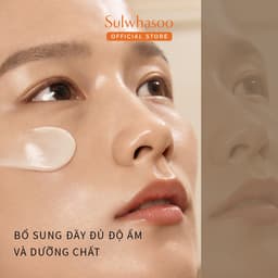 Thumbnail Mặt Nạ Ngủ Dưỡng Ẩm Sulwhasoo Overnight Vitalizing Mask 120ml 2
