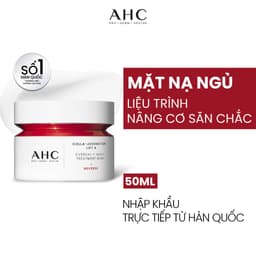 Thumbnail Kem dưỡng kiêm mặt nạ ngủ chống lão hóa săn chắc da COLLA-JUVENTATION LIFT 4 AHC 50ML 2
