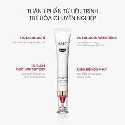 Thumbnail [LIVE] Kem mắt cho mặt nâng cơ săn chắc/ cấp ẩm căng bóng/ mờ nám sáng da AHC 30ML 1