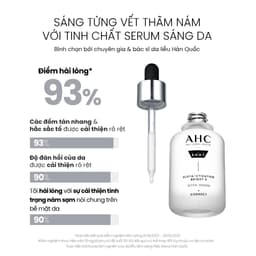 Thumbnail Tinh chất serum nâng cơ săn chắc/ cấp ẩm căng bóng/ mờ nám sáng da AHC 40ML 3