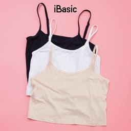 Thumbnail Áo lót hai dây iBasic cami croptop học sinh VA111 2