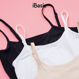 Thumbnail Áo lót hai dây iBasic cami croptop học sinh VA111 4