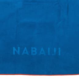 Thumbnail Khăn tắm microfibre thấm hút cỡ xl 110 x 175 cm xanh dương NABAIJI mã 8584434 3