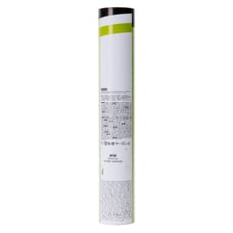 Thumbnail Hộp 12 quả cầu lông bằng lông vũ fsc 100 DECATHLON perfly mã 8373140 2