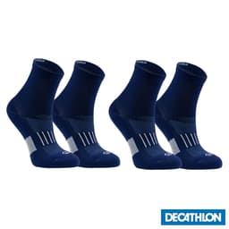 Thumbnail Gói 2 đôi tất cổ lửng 500 cho trẻ em DECATHLON Kiprun nhiều màu 1