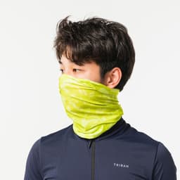 Thumbnail Khăn đa năng roadr100 vàng DECATHLON van rysel mã 8569860 3