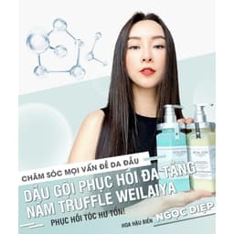 Thumbnail Dầu Xả Weilaiya Phục Hồi Đa Tầng Nấm Truffle Weilaiya 450ml 4