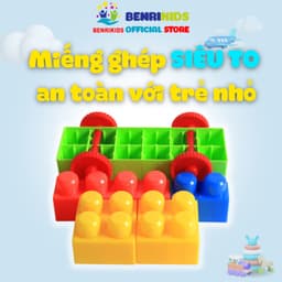 Thumbnail Đồ Chơi Xếp Hình Mầm Non 72 Chi Tiết Chính Hãng Sato 1