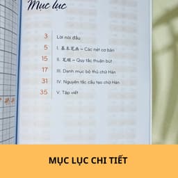 Thumbnail Sách - Tập viết chữ Hán (HSK123) 2