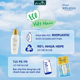 Thumbnail Kem Chống Nắng Sunplay Nắp Đồng Kiềm Dầu Trắng Da - Sunplay Skin Aqua Clear White SPF50+, PA++++ 55g 2