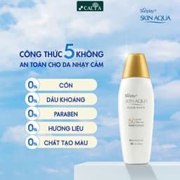 Thumbnail Kem Chống Nắng Sunplay Nắp Đồng Kiềm Dầu Trắng Da - Sunplay Skin Aqua Clear White SPF50+, PA++++ 55g 3