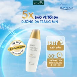 Thumbnail Kem Chống Nắng Sunplay Nắp Đồng Kiềm Dầu Trắng Da - Sunplay Skin Aqua Clear White SPF50+, PA++++ 55g 4